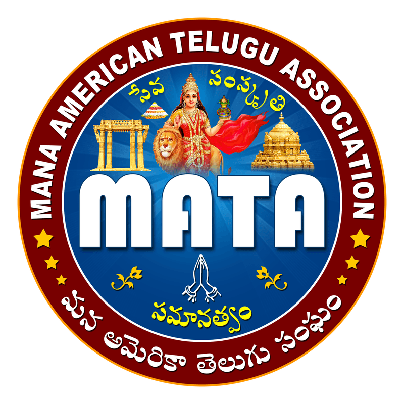 Mana American Telugu Association (MATA) logo